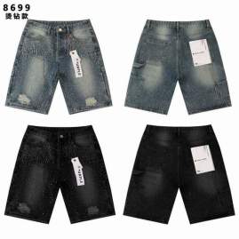 Picture of Purple Brand Jeans Short _SKUPurpleBrandsz28-38brtx869913274